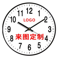 现货热卖简约装饰家用静音挂钟客厅卧室壁挂钟欧式复古创意时尚钟