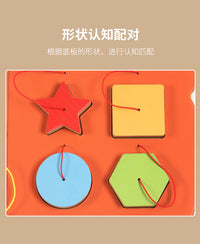 CPC儿童木制忙碌板游戏走廊墙壁装饰幼儿园早教墙面玩具益智玩具