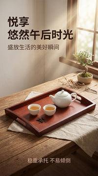 酸枣木托盘长方形茶盘带把手家用餐盘创意茶壶面包盘酒店餐厅用品