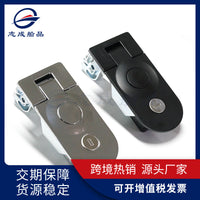 房车电镀耐磨按压锁游艇锌合金烤漆防锈工具箱锁后备厢锁