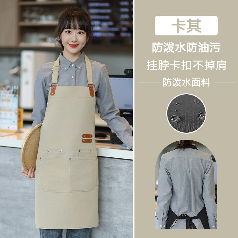 Khaki / A22
