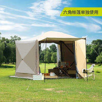 优骑六角帐篷户外露营装备遮阳防雨自动速开烟囱冬季取暖车尾帐