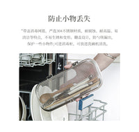 304 Stainless Steel Utensil Cleaning Basket for Dishwasher