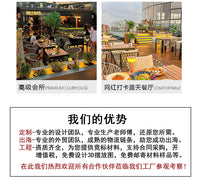 户外藤编沙发庭院花园酒店售楼处阳光房别墅室外藤椅茶几家具组合