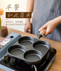 Cast Iron Four-Hole Egg Pan for Hamburgers, Uncoated, Suitable for Induction and Gas