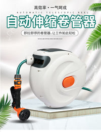 Automatic Retractable Hose Reel for Garden and Car Washing