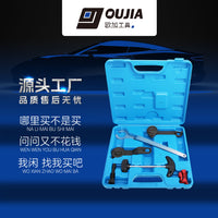 EA211 Timing Tool Kit for Jetta, Santana, Octavia, Lavida, Gran Lavida, Golf, Polo