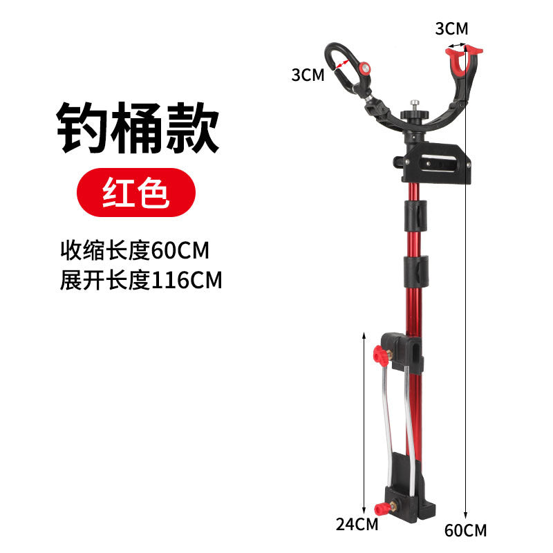 Red / Rod Holder Bucket
