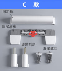 通用都龙厕板配件马桶盖阻尼器缓冲固定座螺丝转轴链接件dolo