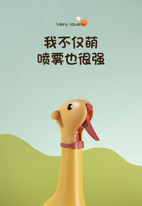 卡通长颈鹿浇水壶室内外两用洒水壶压力式浇水浇花园艺工具花洒