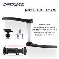 prowheel雪地车牙盘中空一体32T34T36T中锁牙盘胖自行车链轮