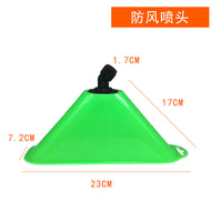 Electric Sprayer Windproof Cover with Fan Nozzle