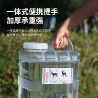 Outdoor Camping Food-Grade Transparent Square Water Bucket with Faucet and Lid