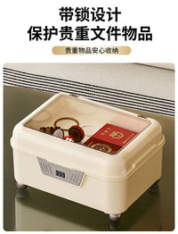 带锁收纳箱家用贵重物品密码锁大容量隐私储物柜密码箱首饰整理盒