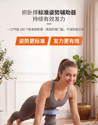新款弹弹撑俯卧器家用锻炼健身器材男女训练辅助俯卧撑支撑架批发