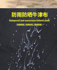 汽车车边天幕露营野餐车载遮阳棚户外折叠防雨防晒紫外线侧边帐篷