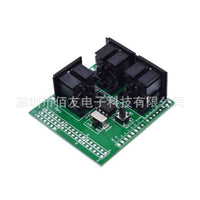 MIDI shield 串口转MIDI模块
