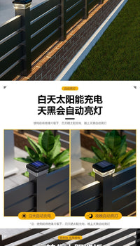 Solar Powered Pillar Light for Garden Villa, Wall Mount, with Light Sensor