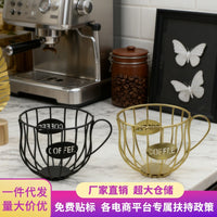 Nordic Style Metal Snack and Coffee Capsule Storage Rack for Tabletop