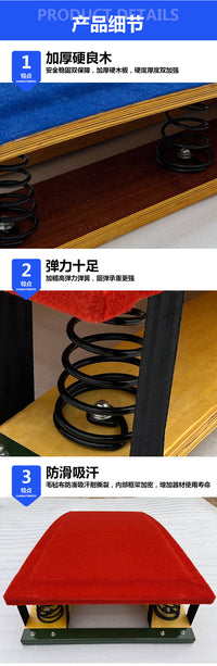 侧空翻辅助儿童跳远踏跳板体育训练起跳板器材田径弹跳板弹簧踏板