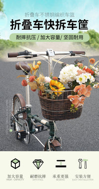 Stainless Steel Bike Basket with Quick Release, Large Capacity, for D7/D10
