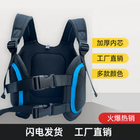 专业卡丁车装备护肋娱乐型儿童款成人俱乐部专用加厚护腰护背