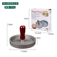 厂家直批家用汉堡压肉饼器三明治压肉饼模型汉堡肉饼模具牛肉饼器