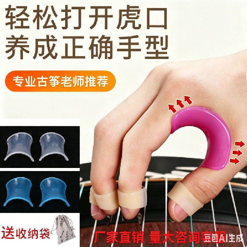 Guzheng Hand Shape Corrector Thumb Corrector for Adults and Children Pair