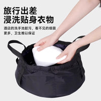 tuban旅行旅游户外用品便携折叠水盆洗脚盆洗脸盆折叠盆便携式 小