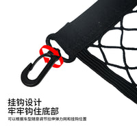 电动车菜篮网兜 储物收纳固定网 弹力网电动车车头篮子网