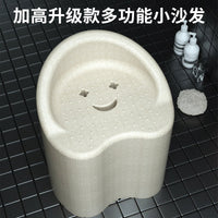 EPP浴室多功能小沙发卫生间防滑洗澡凳老人沐浴神器澡堂安全靠椅