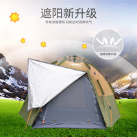 Desert&Fox Hexagonal Double-Layer Tent, 3-Person, Auto-Open, Waterproof