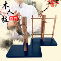 叶问咏春拳实木迷你木人桩 装饰摆件小型模型木头桩玩偶模型