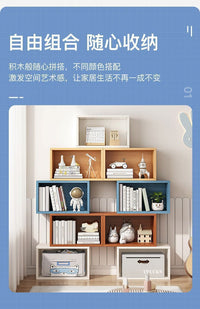 书柜自由组合格子柜落地收纳柜飘窗拼装柜子储物方格柜置物架子MC