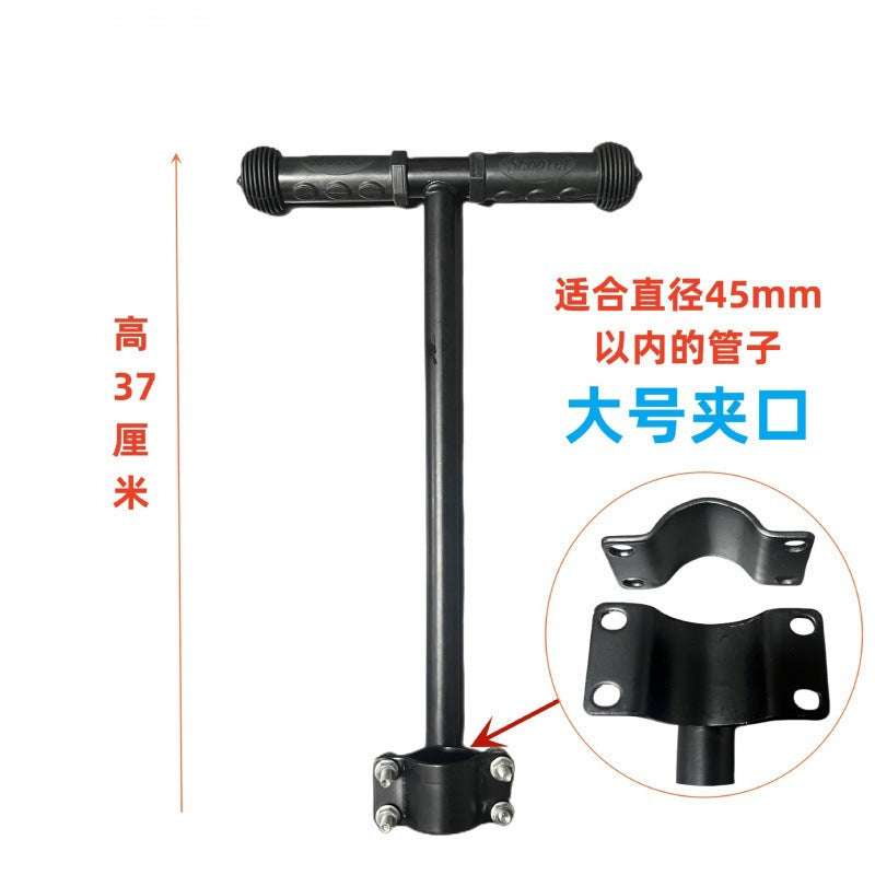 Single Tube Large C