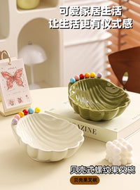 Ceramic Fruit Fork and Bowl Set for Table Decoration