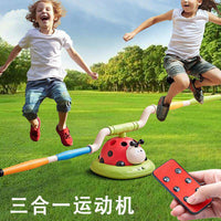 儿童自动跳绳机运动神器多人训练电动跳绳器亲子跳跃跳绳玩具室内