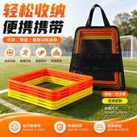 儿童敏捷圈训练圈体能感统灵敏训练环圈足球训练体能器材跳圈批发