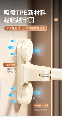 双吸盘可伸缩毛巾杆卫生间壁挂毛巾架免打孔置物架浴室收纳架挂架