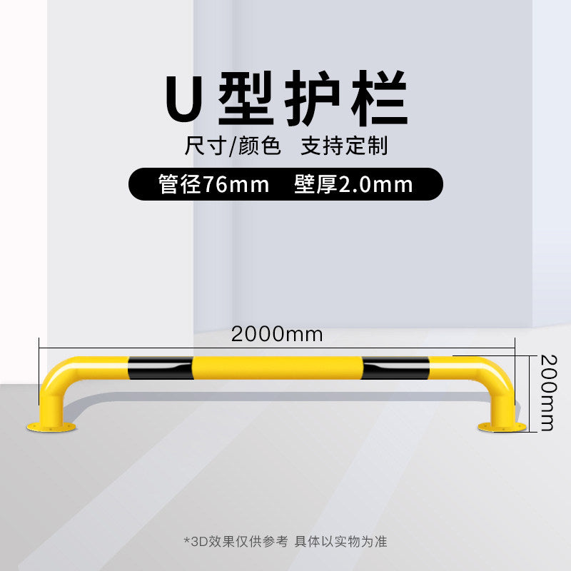 2000x200 T2-0 / Fixed