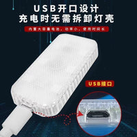 LED Touch Car Ambient Light with Reading Lamp and Tail Light Induction Night Light