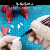 模型渗线旧化擦拭棒高达军事上色工具渗线液棉签棒勾线无痕擦拭笔