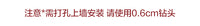 者纳里 黑胡桃木多宝阁茶杯展示架茶室收纳架茶具实木壁挂博古架