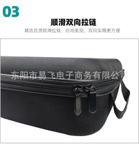 航模遥控器包适用于天地飞7天9ET07手提收纳包乐迪AT9S AT10 FUA.