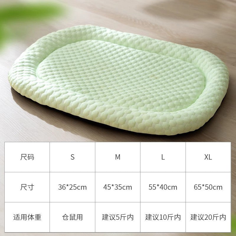 Green / S