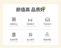 书本收纳箱学生透明书袋教室桌上课本书架整理神器书籍袋宿舍防潮