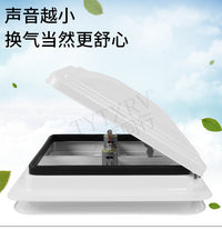 RV Trailer Ventilation Cover Base with Motor, Exhaust Fan for Camper, Travel Trailer