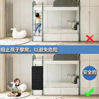 新款儿童床上下层床梯防护板防摔防爬器防止儿童攀爬锁双层床梯