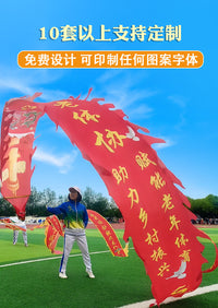 广场舞中老年人男女健身龙带甩彩带中国飞龙钢架龙头舞龙表演道具