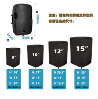 Multimedia Speaker Protective Cover Silver-Coated Oxford Cloth Dustproof Waterproof Windproof